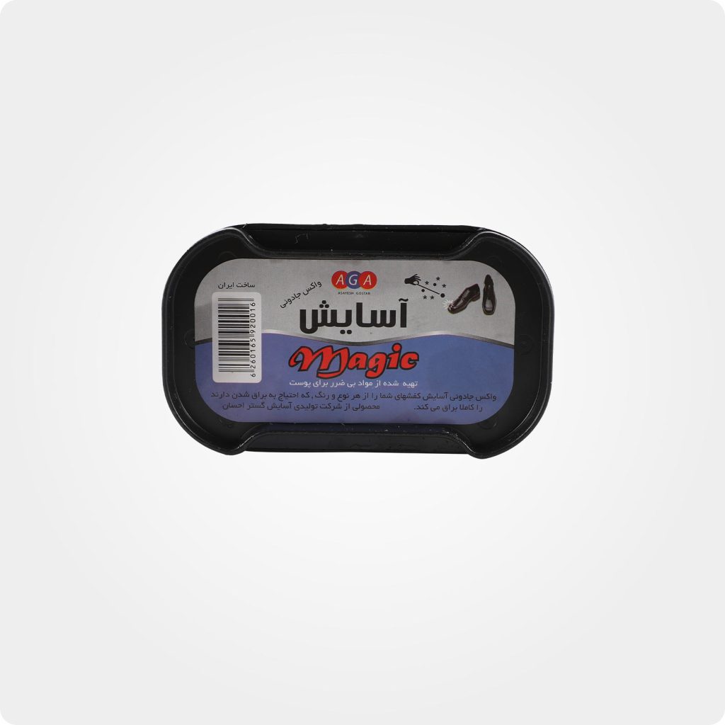 واکس-ملی-جادویی